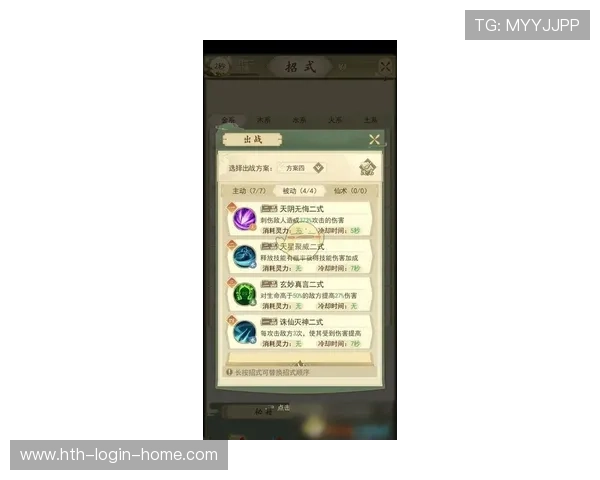 每日提款次数限制对比九游vs开云避坑防骗实测