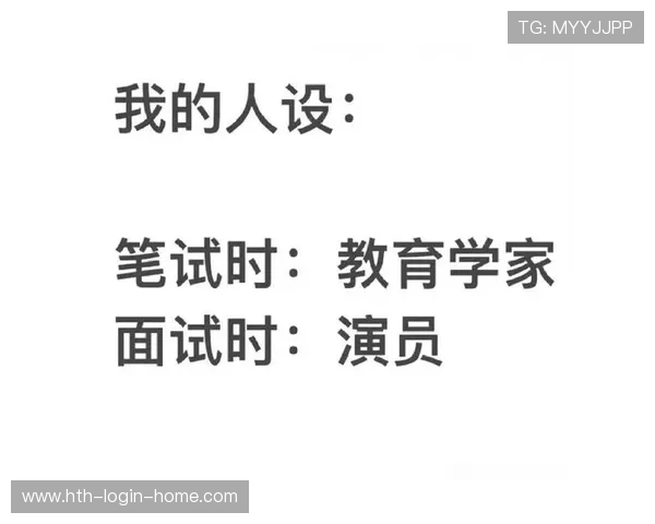 开运对世界杯博弈有多重要 彩票高频玩法防骗避坑指南