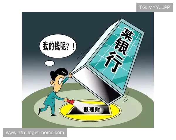 波胆赛后怎么结算防骗避坑全攻略